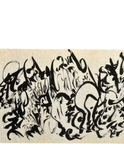 Christian DOTREMONT– ORIGINAL in ink - Logogram